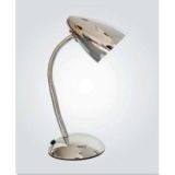 Chrome Plated Table Lamp for Home Design (HBT-6296)