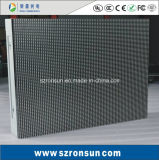 P16mm Outdoor Full Colour LED Display