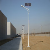 7m 60W LED Solar Street Lights