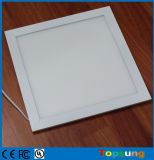 300X300mm Square Ceiling Flat Waterproof LED Panel Light