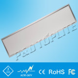 FCC Approved 300*1200mm Square LED Panel Light (40W 60W 72W 78W)