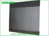 18.75mm Outdoor LED Curtain Display for Events or Shows