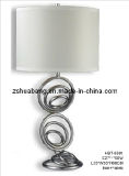 Circle Iron Table Lamp (HBT-6381)