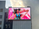 Real RGB Pixel Pitch 12mm Outdoor Full Color LED Display