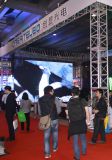 Indoor Full Color LED Display (AirLED-6)