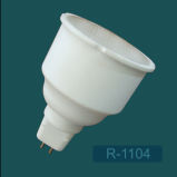 MR16 Energy Saving Lamp (R-1104)