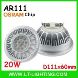 Osrram 20W AR111 LED Light (LT-AR111-20W)