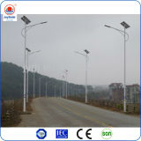 Solar LED Street Light 120W LED Street Light Made in China