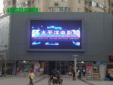 Huge LED Advertising Display Hanging on Building (LS-O-P20)