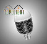 7W High Quality LED Bulb Light