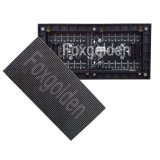 P3 Indoor Full Color Outdoor LED Display Module