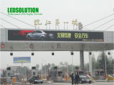 LED Display for Outdoor Advertising (LS-O-P16)