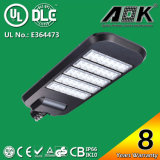 0-90degree Adjustable 40-280W High Lumen High Effecacy 200W LED Street Lighting, LED Road Light