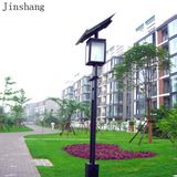 LED Solar Garden Light (JS-E201535250)