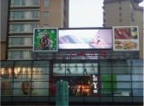 12mm Outdoor Fixed Installation LED Display