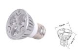 High Power LED Spotlight/LED Cup Lamp (MF-DB05)