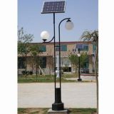 CE Approval Solar LED Garden Light (Outdoor Lawn lamp)