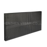 High Brightness LED Curtain Display for Outdoor Rental Market