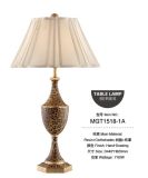 Herve Leger Bandage Table Lamp (Mgt1518-a)