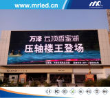 High Stability P8 Outdoor Full Color LED Display