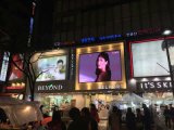 Outdoor Full Color Advertising LED Display for Fix Installation