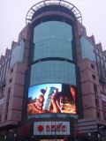 Outdoor Full Color Circle LED Display (KMT P20)