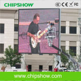 Chipshow P16 LED Outdoor Rental Display