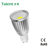 7W COB GU10 LED Lamp with White Reflection Cup