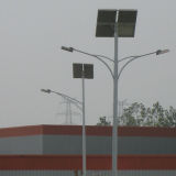 30W LED Solar Street Light with 5 Years Experience
