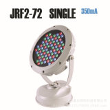 LED Lamp (JRF2-72) Single Color China Manufacturer of LED Projector Light