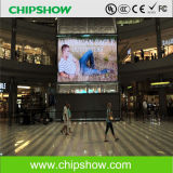 Chipshow P1.6 Indoor Small Pixel Pitch HD LED Display