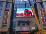10mm Outdoor Fixed Installation LED Display
