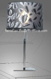 Modern Table Lamp with Cloth Shade