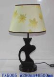 Wooden Lamp (YX5005)