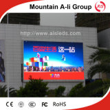 P16 LED Outdoor Commercial Advertising Full Color Advertising Display