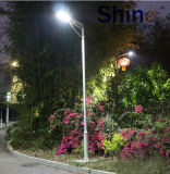 50W All in One Solar Integrated LED Street Street Light