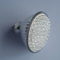LED Cup Lamp (MR16-80)