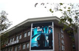 Outdoor Full Color LED Display (P20)
