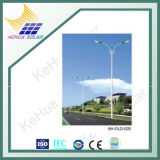 5m 40W LED Solar Street Light
