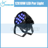 12X15W RGBW+UV 5in1 LED PAR Can