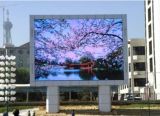P16mm Outdoor Full Color LED Display