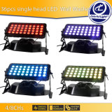 36PCS 10W RGBW 4 in 1 LED Wall Washing Stage Light