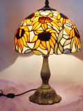 Tiffany Table Lamp (TL-A1219)