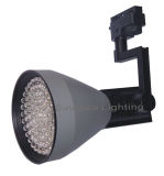 LED Indoor Spot Light (SP-8039)