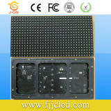 High Stability P10 SMD 3in1 Indoor LED Display