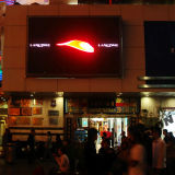 Outdoor SMD LED Display P8