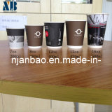 Double Wall Insulated Hot Coffee Paper Cups