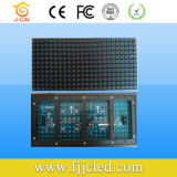Outdoor P13.33 LED Running Text Display