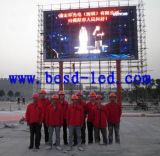 Video Wall Outdoor P16 LED Display