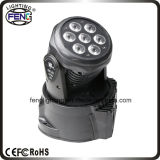 7*10W RGBW Beam Stage Light LED Small Moving Head Light